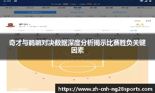 南宫28公司