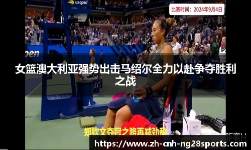 南宫28官网