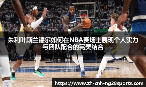 南宫28官方网站