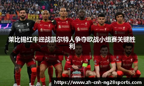 南宫28