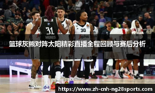 南宫28公司