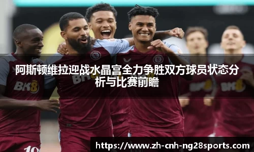 南宫28公司
