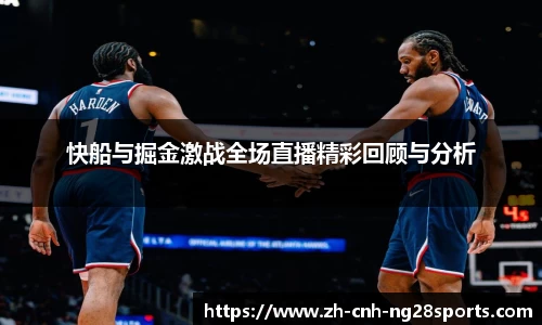 南宫28官方网站