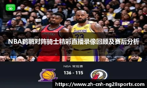 南宫28官网