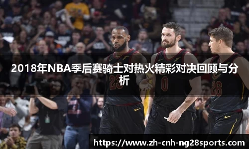 南宫28官网