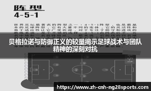 南宫28公司