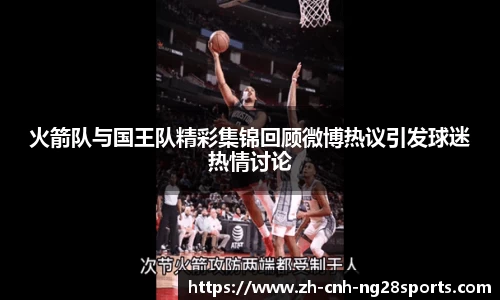 南宫28公司