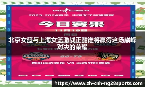 南宫28公司