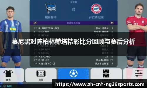 南宫28官网
