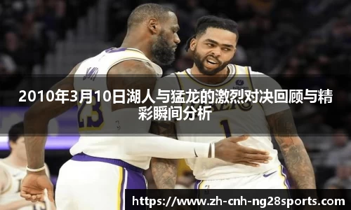 南宫28官网