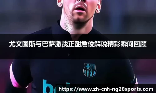 南宫28公司