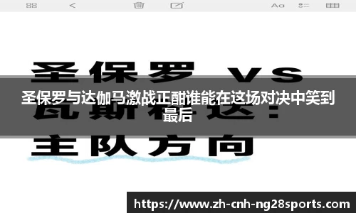 南宫28官方网站