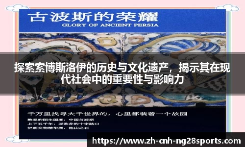 南宫28官网