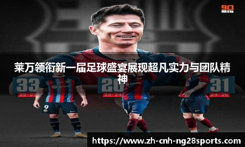 南宫28官网