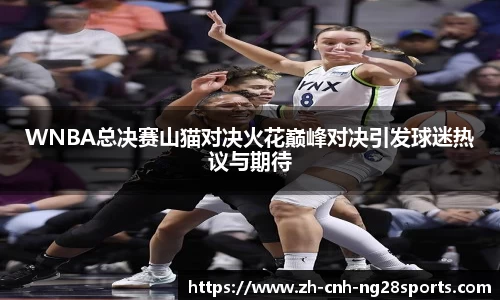 南宫28官方网站