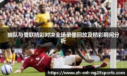 南宫28官网