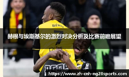 南宫28官方网站