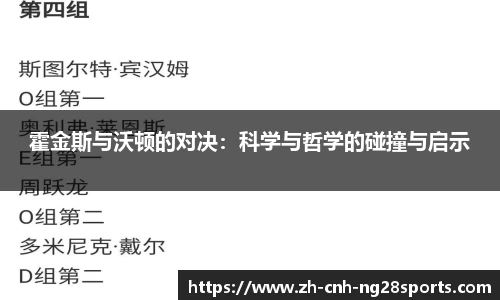 南宫28
