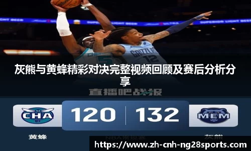 南宫28官方网站