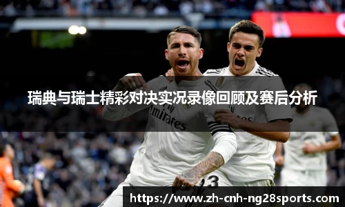 南宫28官方网站