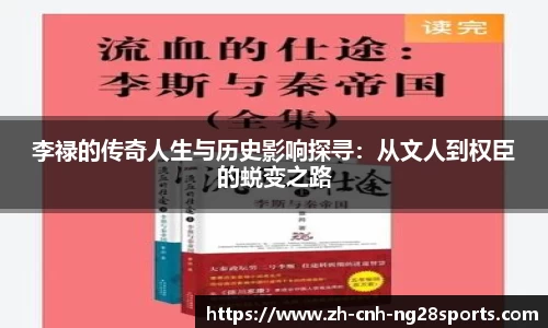 南宫28公司