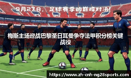 南宫28公司