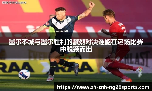 南宫28官网