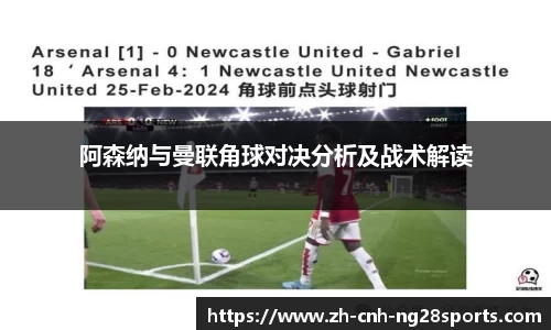 南宫28