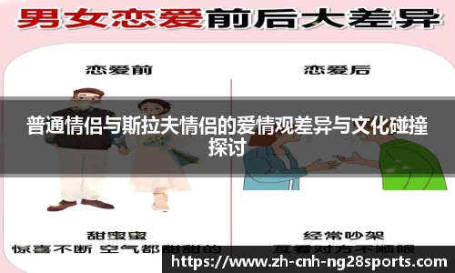 南宫28