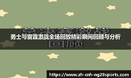 南宫28