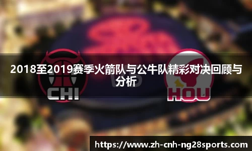 南宫28官方网站