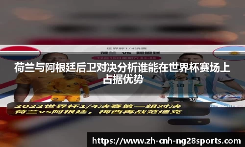 南宫28官方网站