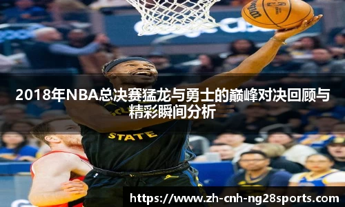 南宫28官网