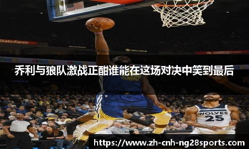 南宫28公司