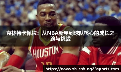 南宫28官网