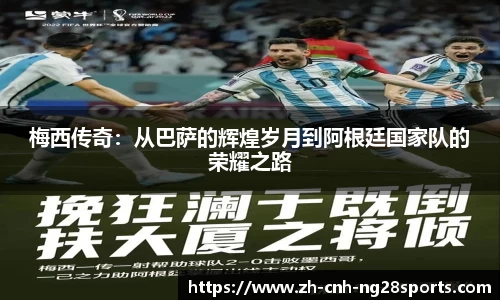 南宫28