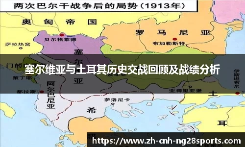 南宫28