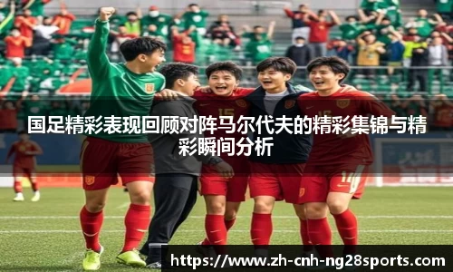南宫28官方网站