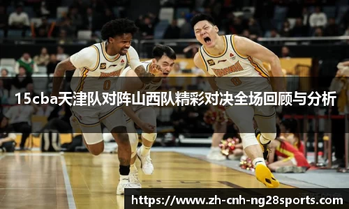 南宫28官网