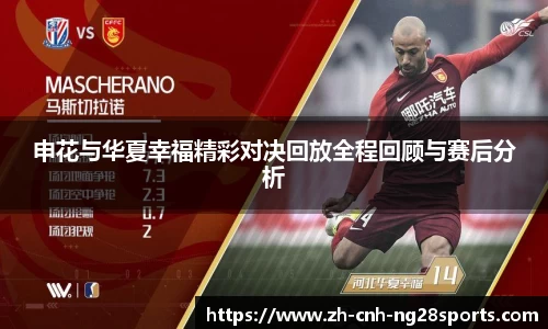 南宫28官方网站