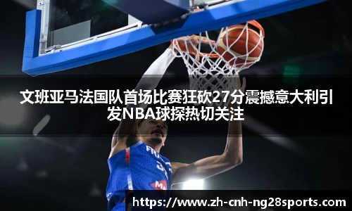 南宫28官网