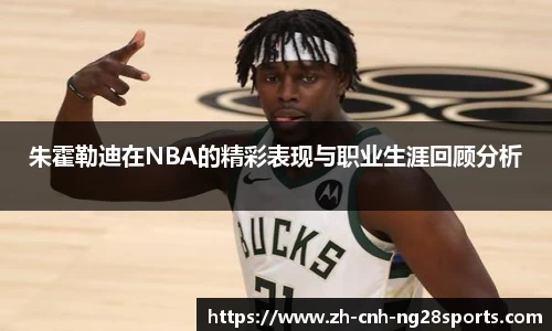 南宫28官网