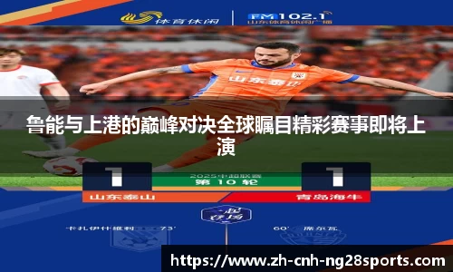 南宫28公司