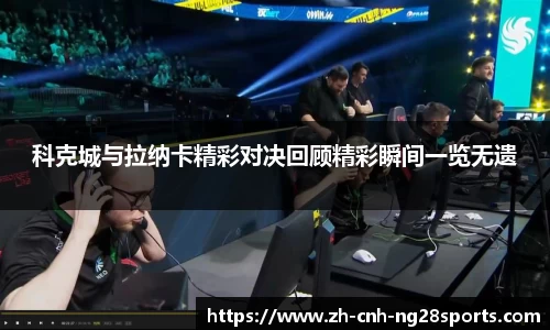 南宫28