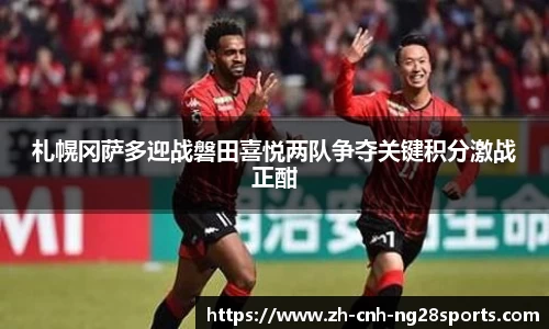 南宫28官网