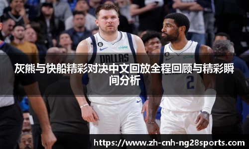 南宫28官方网站