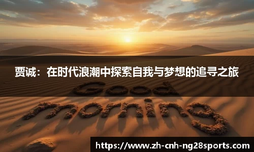 南宫28公司