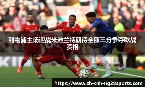 南宫28