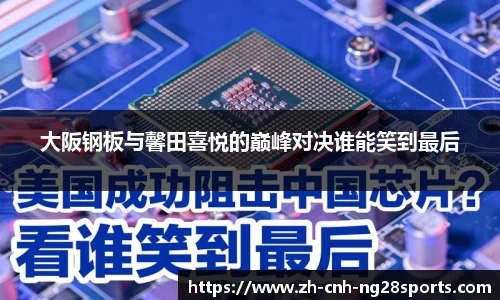 南宫28