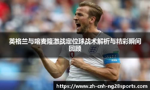 南宫28官方网站